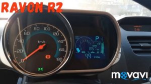 Равон р2. Замена предохранителя стеклоомывателя.