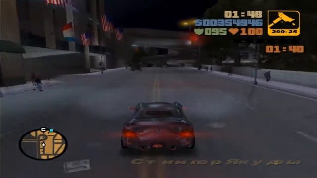 Прохождение GTA 3 - 28 миссия - Деньги для Рэя смотреть онлайн