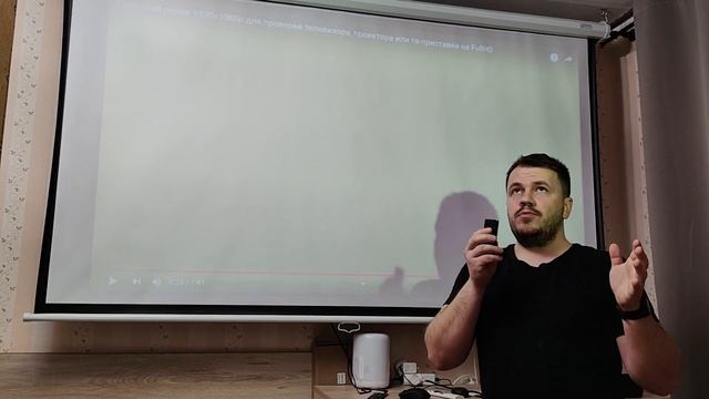 Обзор бюджетного проектора за 150$!!! ДА или НЕТ!!! Проектор от компании DLD - 