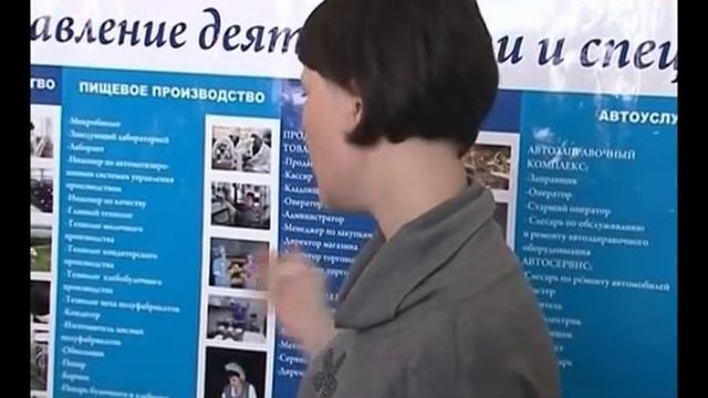 Сельской молодёжи пытаются привить любовь к малой Родине смотреть онлайн