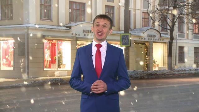 Ҫӗнӗ 2016 ҫул саламӗ. смотреть онлайн