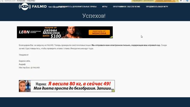 Как бесплатно получить стим ключ игры Villagers and Heroes: Hero of Stronghold Pack FREE! смотреть онлайн