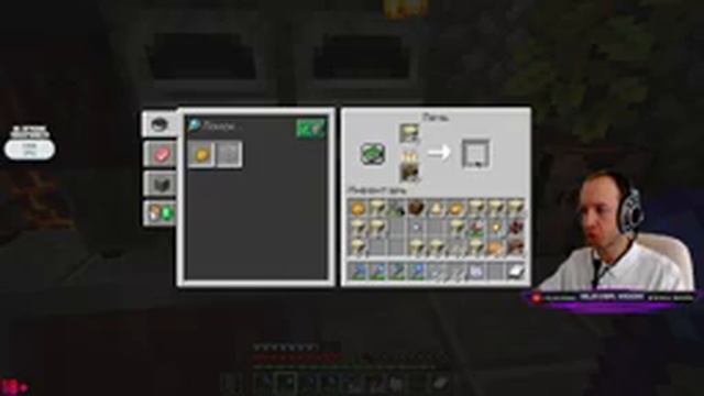 Продолжаю в Майнкрафт (Minecraft), ч.5 - развожу курей, грейжу жителей, путешествую, стрим номер 12 смотреть онлайн