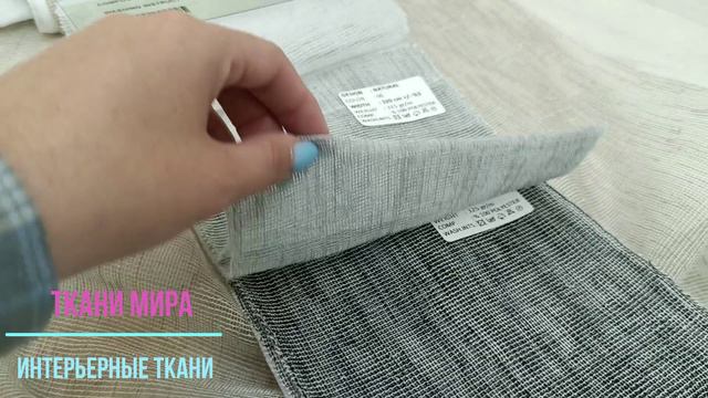 Adeko Natural смотреть онлайн