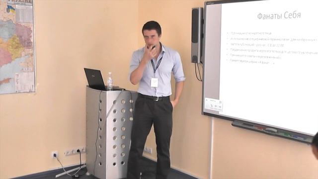 Владимир Галика на Seminaroom 21.06.2012 смотреть онлайн