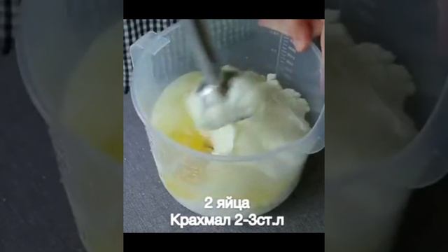 Итальянские пироги