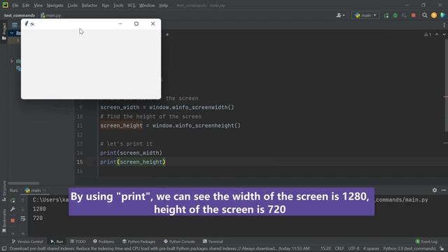 Center the window on screen in Tkinter Python смотреть онлайн