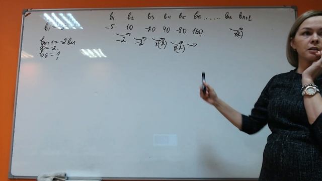 Математика ОГЭ-2 Номера 12 смотреть онлайн