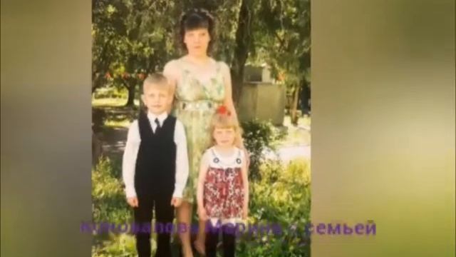 День матери Зольская смотреть онлайн
