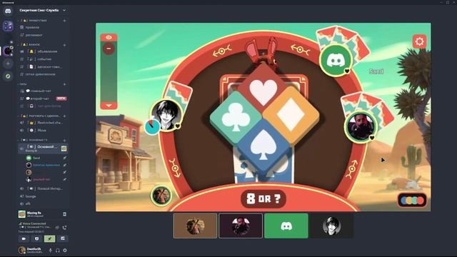 Эта Игра Затягивает На ЧАСЫ | Blazing 8s