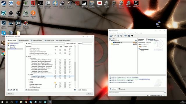 Как правильно настроить свой Тимспик3 сервер: права доступа, безопасность и защита смотреть онлайн