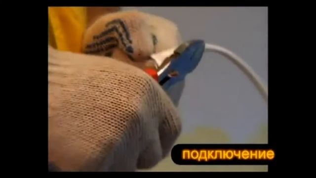 REXVA Укладка греющей пленки под ламинат. смотреть онлайн