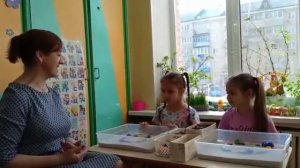 «Песочная игротерапия в работе с детьми дошкольного возраста»