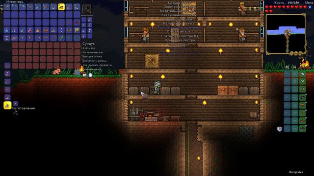 Внезапный глаз Ктулху. Terraria #6 смотреть онлайн