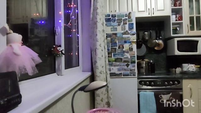 Выходной день... смотреть онлайн