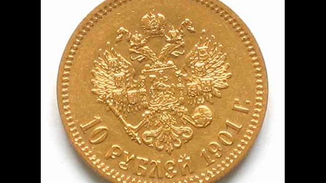 кровавый 1917.wmv смотреть онлайн