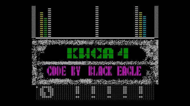 Kisa 4 - Black Eagle Company [#zx spectrum] смотреть онлайн