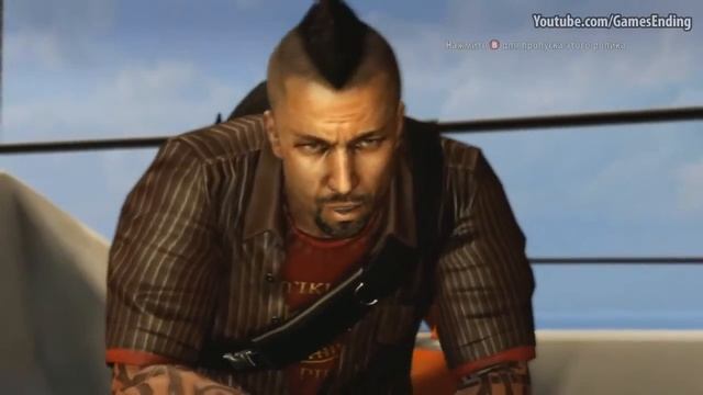 Dead Island: Riptide — ФИНАЛЬНАЯ СЦЕНА, КОНЦОВКА ИГРЫ смотреть онлайн