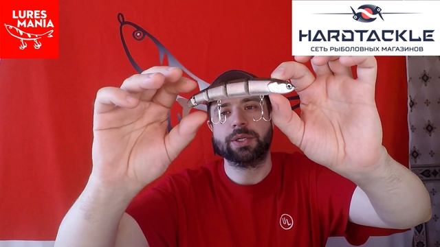 СПАСИБО, что ЖИВОЙ! Обзор свимбейта. Свимбейт HMKL Alive Bait. НОВИНКА смотреть онлайн