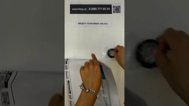 Цанга DJTOL ER20 10ммГайка ER25UMГайка ER32UM смотреть онлайн