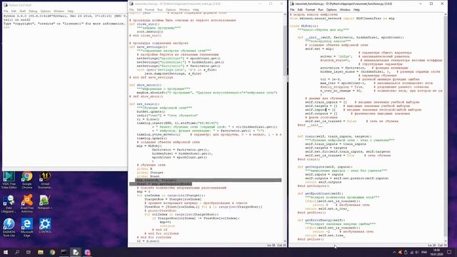 ИнфоТехноМикс#25. Искусственная нейронная сеть на Python смотреть онлайн