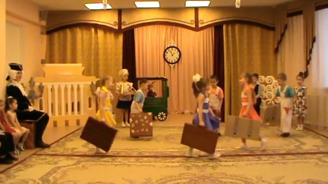 Интерактивное представление "Нам приснился сон.." смотреть онлайн