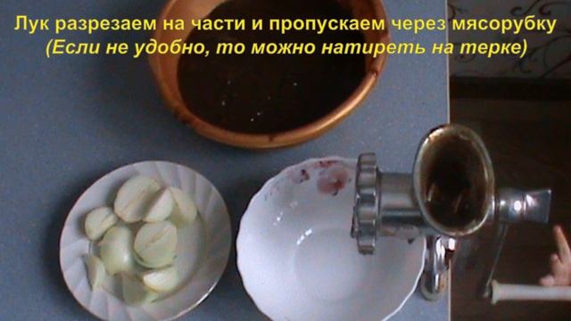 Печеночные оладьи из говяжьей печени.Очень мягкие, вкусные, сытные. смотреть онлайн