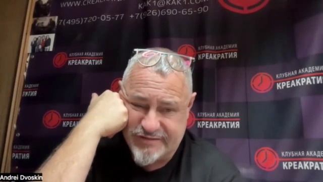 Тело и эмоции смотреть онлайн