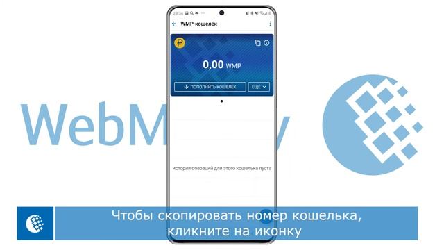 Творческий Путь