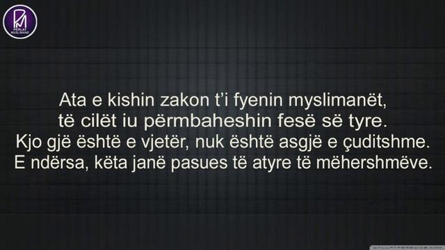 "Lehja e qenve" nuk e dëmton Selefizmin - Shejkh Feuzan смотреть онлайн