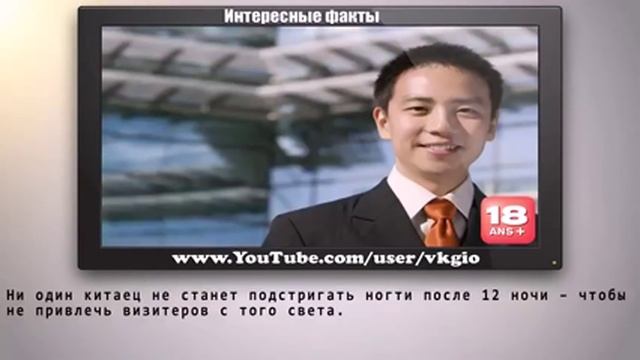 Суеверия и приметы народов мира смотреть онлайн