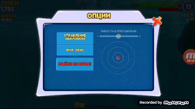 Пожиратель акула, Крутая игра про акулу смотреть онлайн