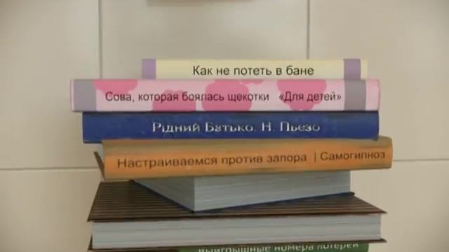 ТВ ролик Слабилен | www.goldis-art.ru смотреть онлайн