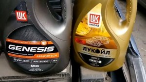 Масла Лукойл в  иномарку