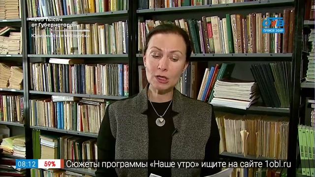 Простые правила – ударение в слове «предвосхитить» смотреть онлайн