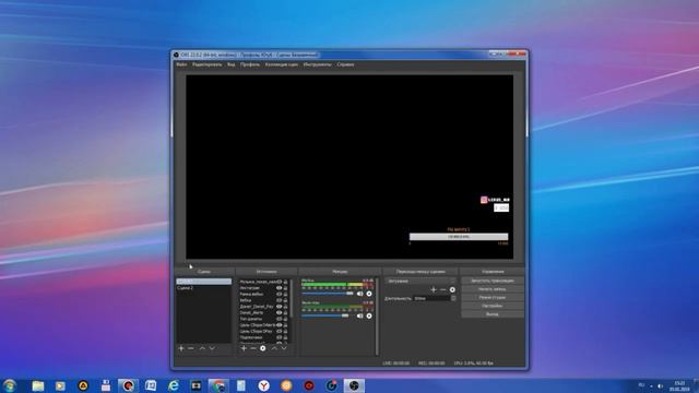 ПРАВИЛЬНАЯ НАСТРОЙКА ОБС(OBS) В 2019 ГОДУ ДЛЯ СТРИМОВ И ЗАПИСИ БЕЗ ЛАГОВ🔥⚡ смотреть онлайн