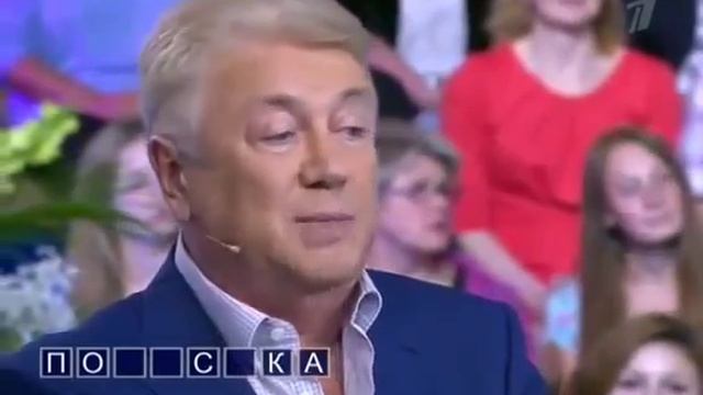 Поле чудес смотреть онлайн