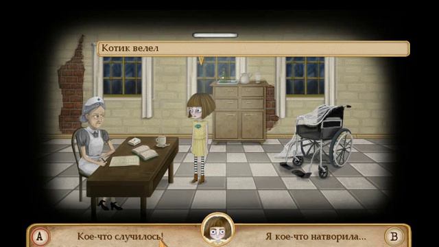 Fran Bow-КРОВАВОЕ БЕЗУМИЕ!-2часть смотреть онлайн