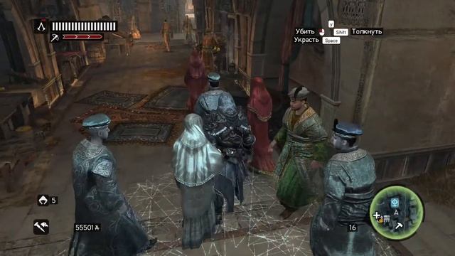 |Стрим Прохождение Assassins Revelations №4 София и Книги | смотреть онлайн
