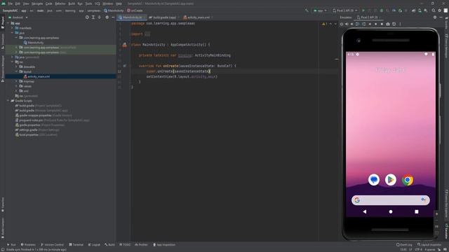 Android Tutorial #1 - Basic View Binding смотреть онлайн