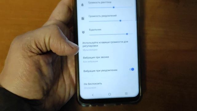 Как изменить кнопки громкости на телефоне Vivo. Увеличение и уменьшение громкости мелодии рингтона. смотреть онлайн