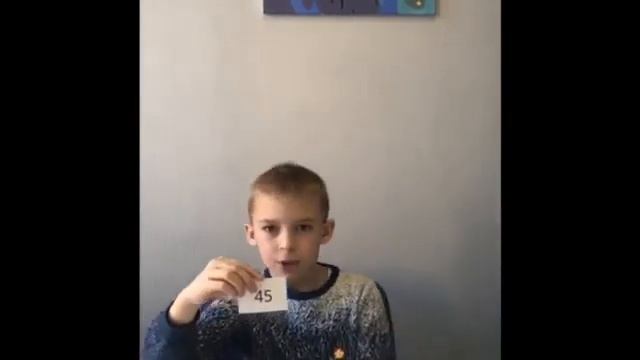 Таблица умножения за 8 уроков - Паша, 2 класс смотреть онлайн