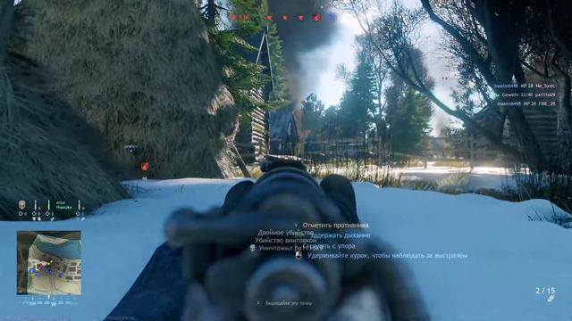 Играю в Enlisted без вебки, но с катефардом смотреть онлайн