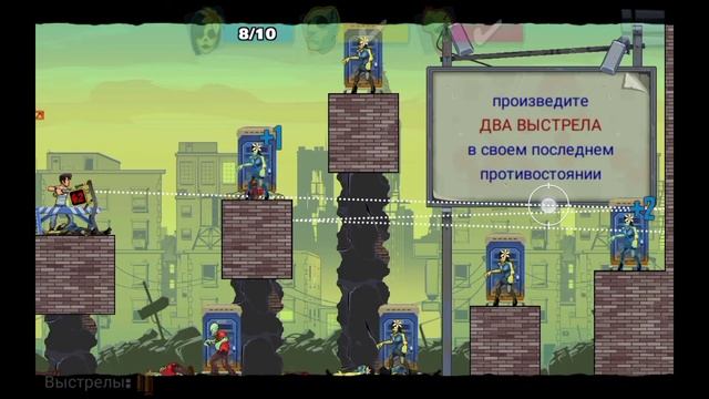 Топ 9 игр про Zombie на телефон из плей макета смотреть онлайн