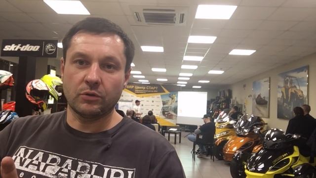 Лавинная безопасность смотреть онлайн