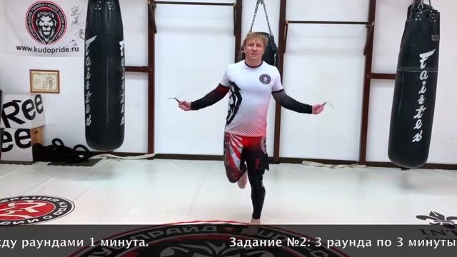 Упражнения со скакалкой смотреть онлайн