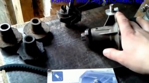 Ремонт помпы! Ваз классика!