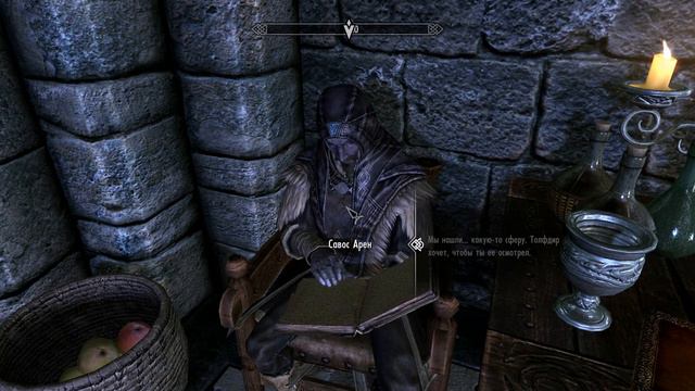 Skyrim #5 КОЛЛЕГИЯ ВИНТЕРХОЛДА смотреть онлайн