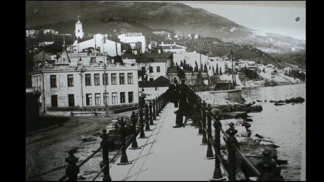 Легенда о происхождении Ялты смотреть онлайн