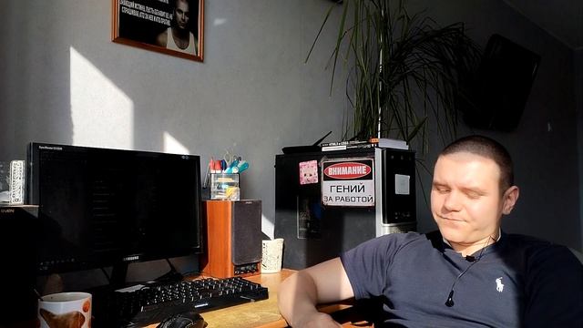 Неделя 5 из 30 на Strada. Как понять замыкания, если ты тупой? смотреть онлайн